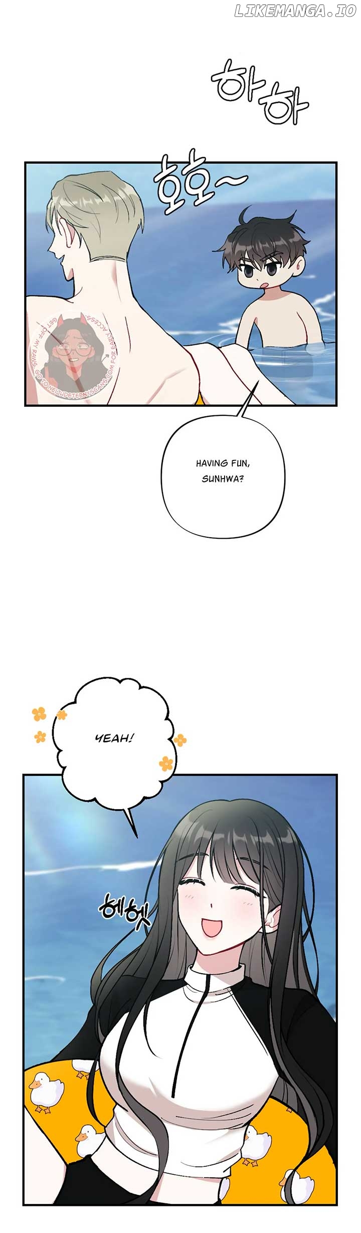 My Brother's Friends Can't Be This Big! Chapter 19 - page 7
