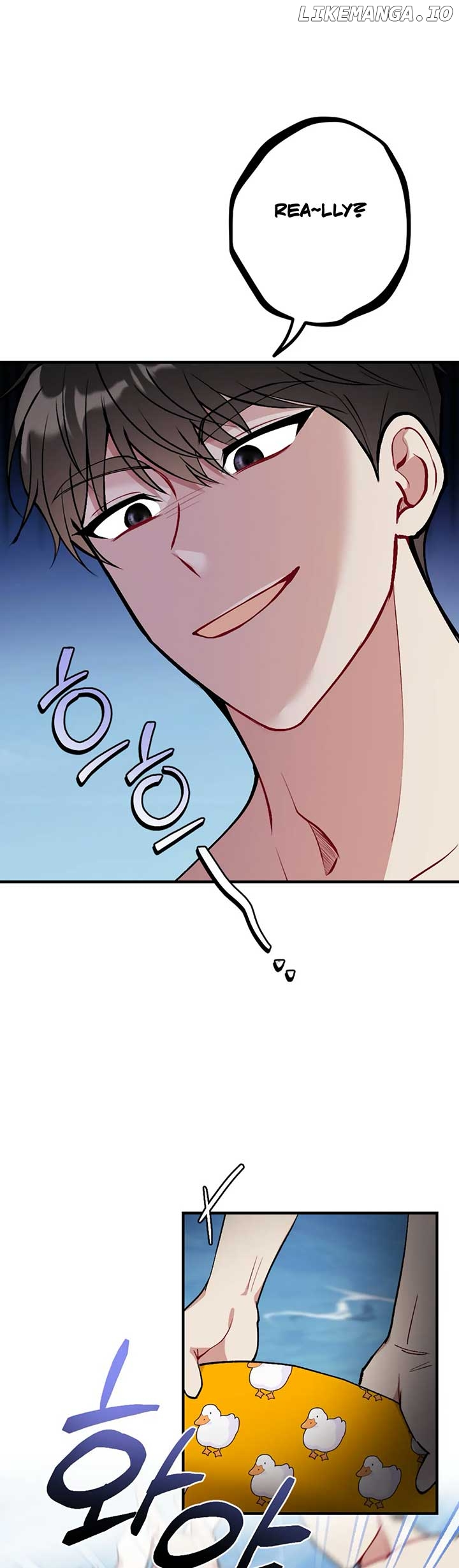My Brother's Friends Can't Be This Big! Chapter 19 - page 8