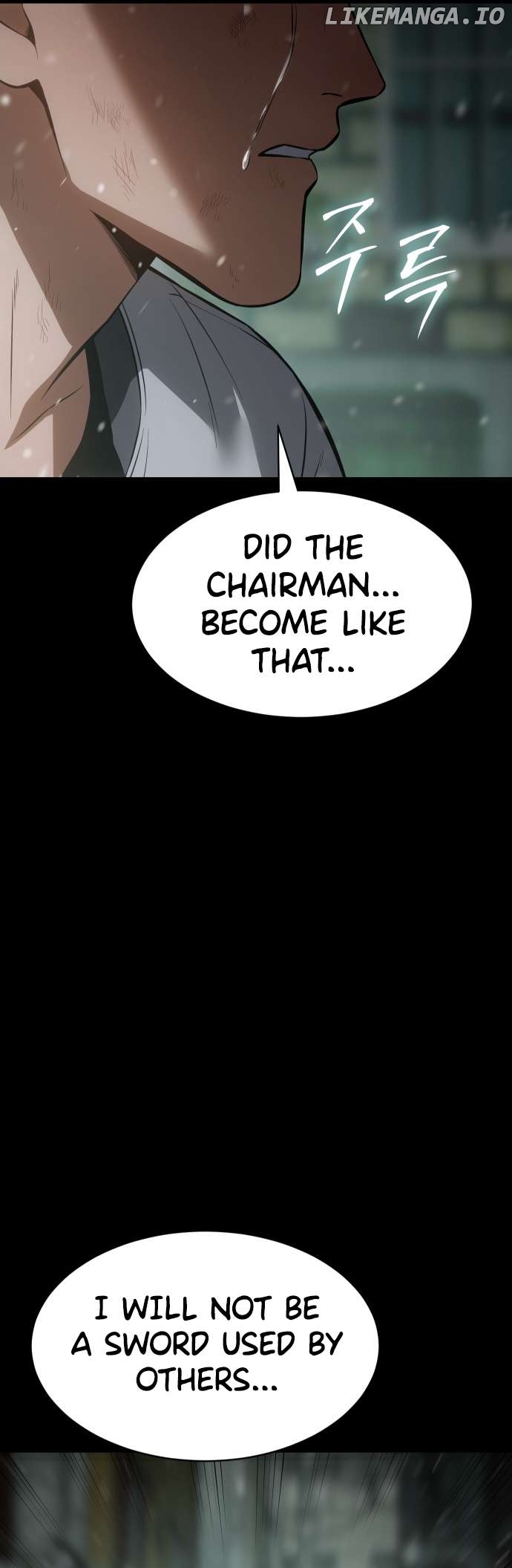 Baek XX Chapter 70 - page 100