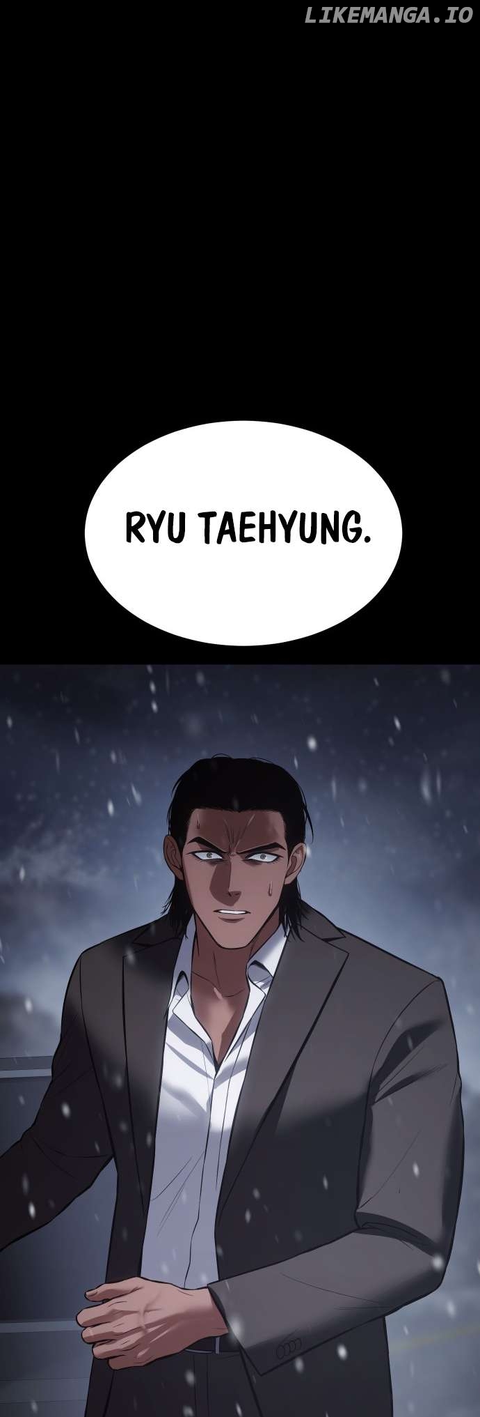 Baek XX Chapter 70 - page 13
