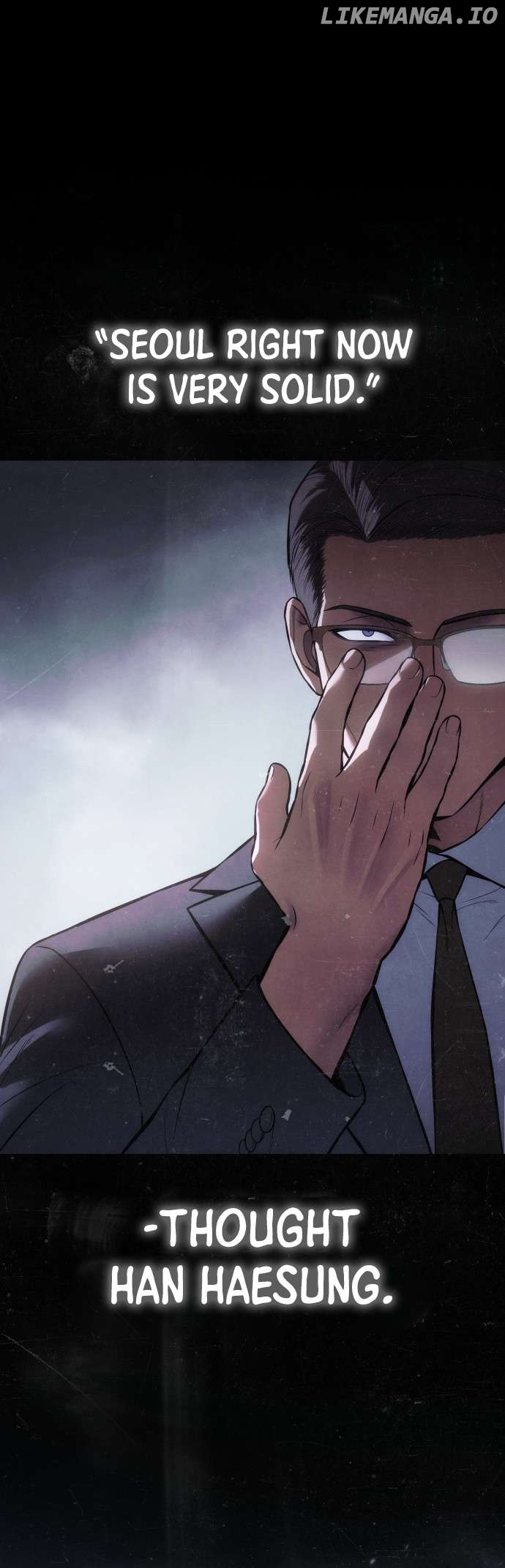 Baek XX Chapter 70 - page 2