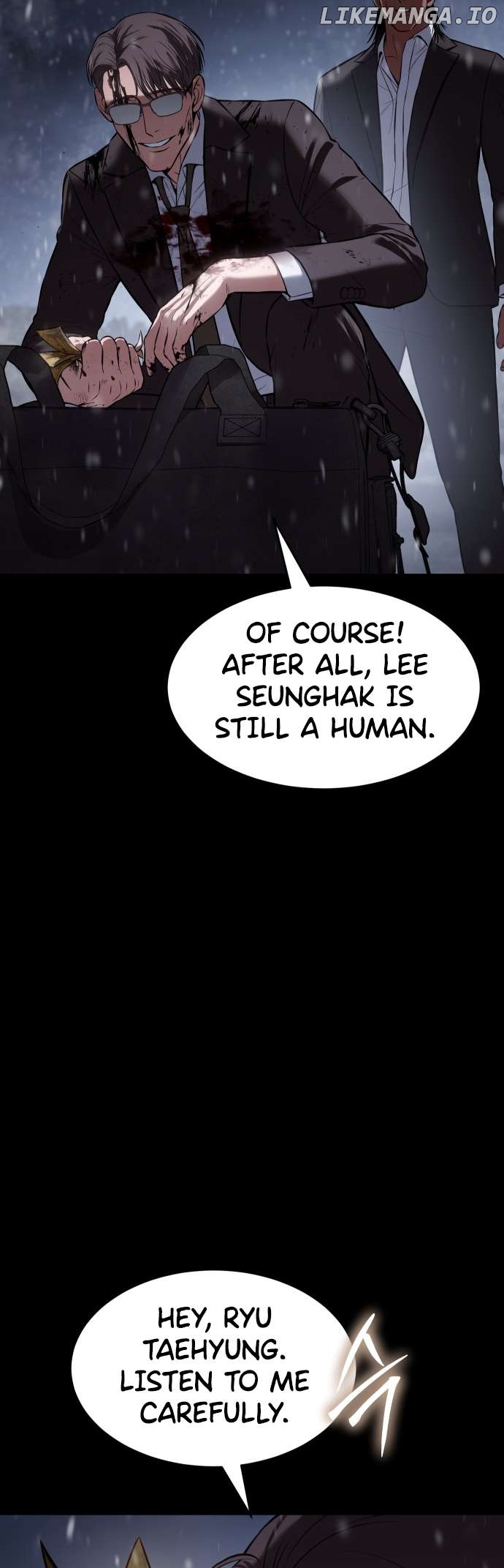 Baek XX Chapter 70 - page 24