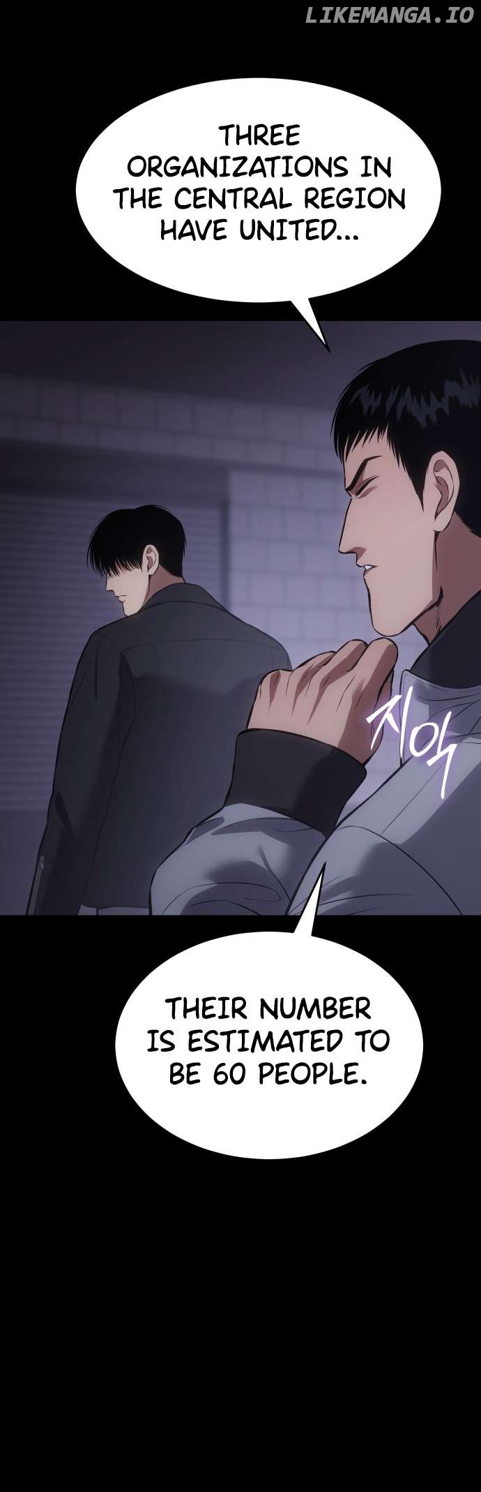 Baek XX Chapter 70 - page 49