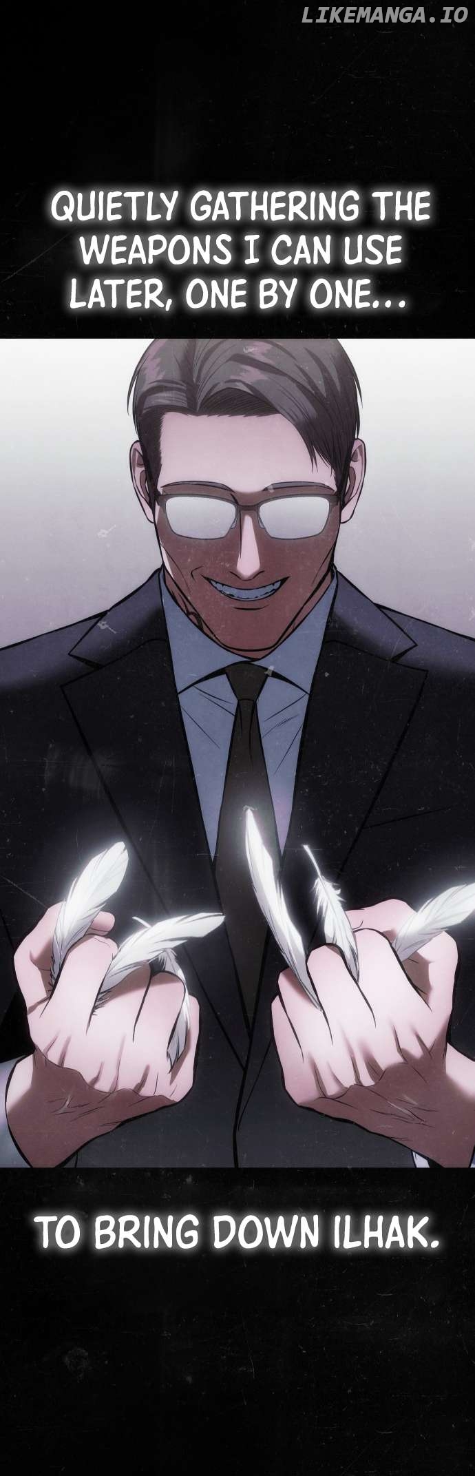 Baek XX Chapter 70 - page 7