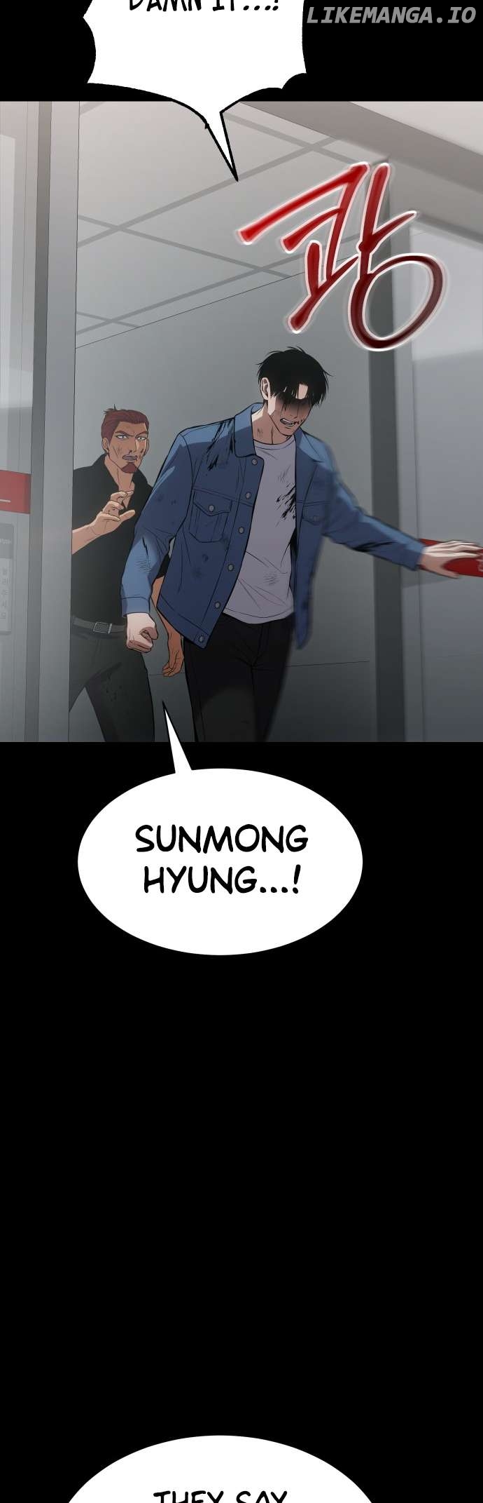 Baek XX Chapter 70 - page 74