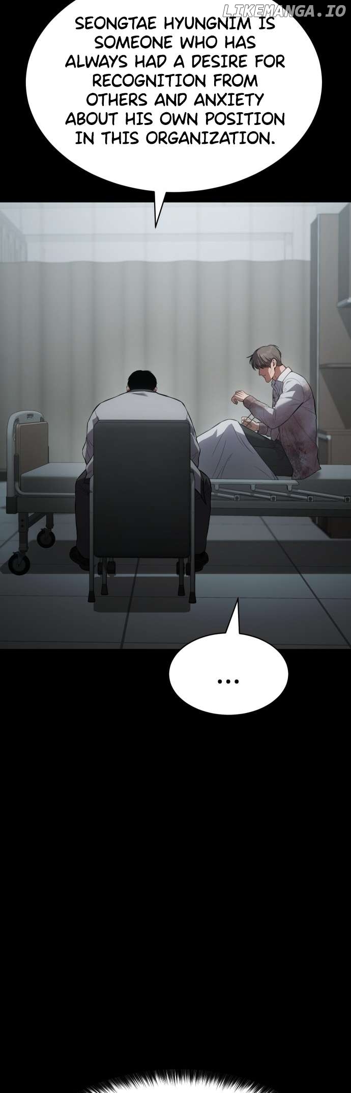Baek XX Chapter 70 - page 84