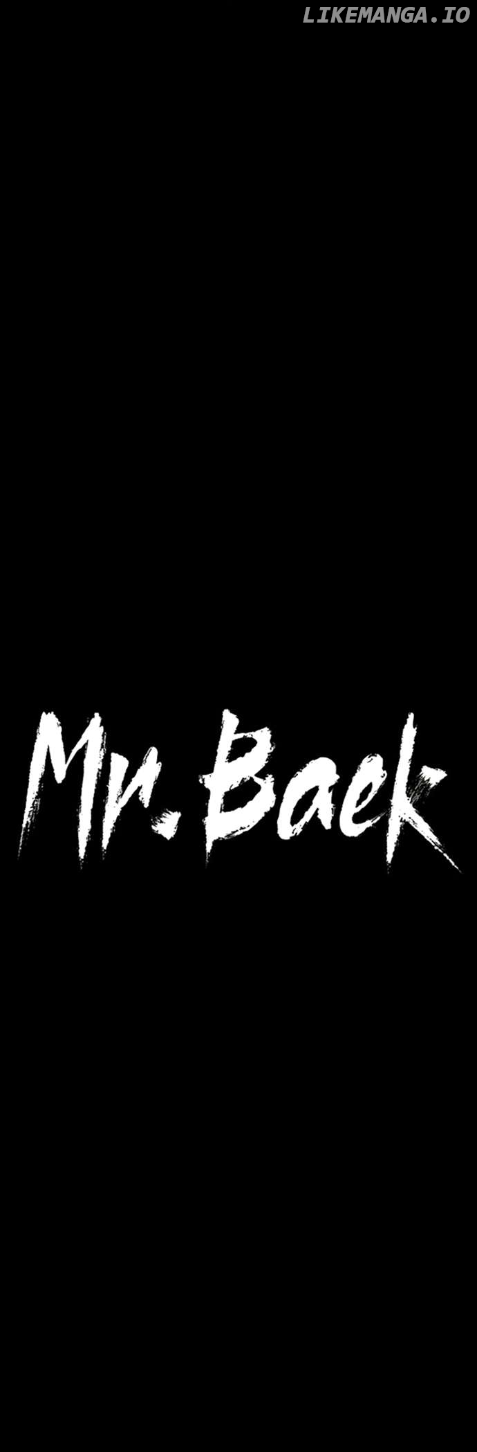 Baek XX Chapter 71 - page 48