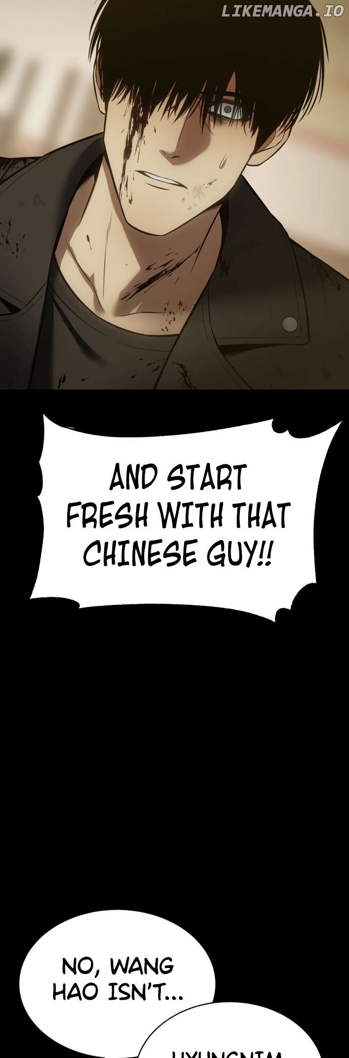 Baek XX Chapter 71 - page 76