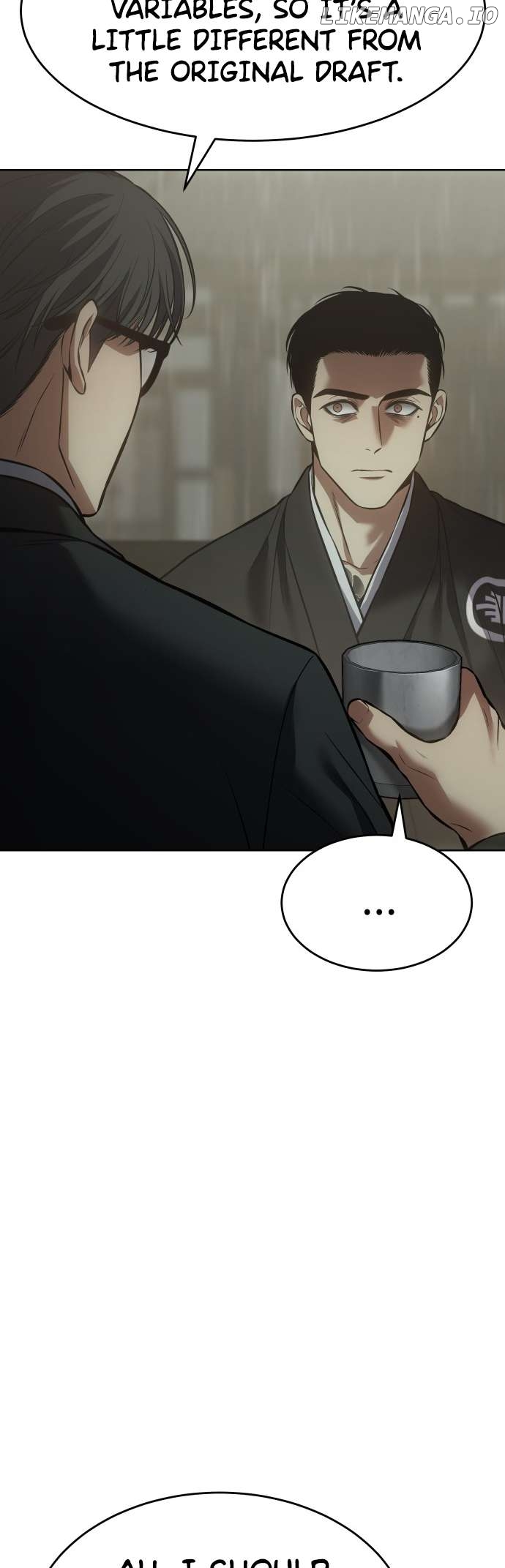 Baek XX Chapter 74 - page 13