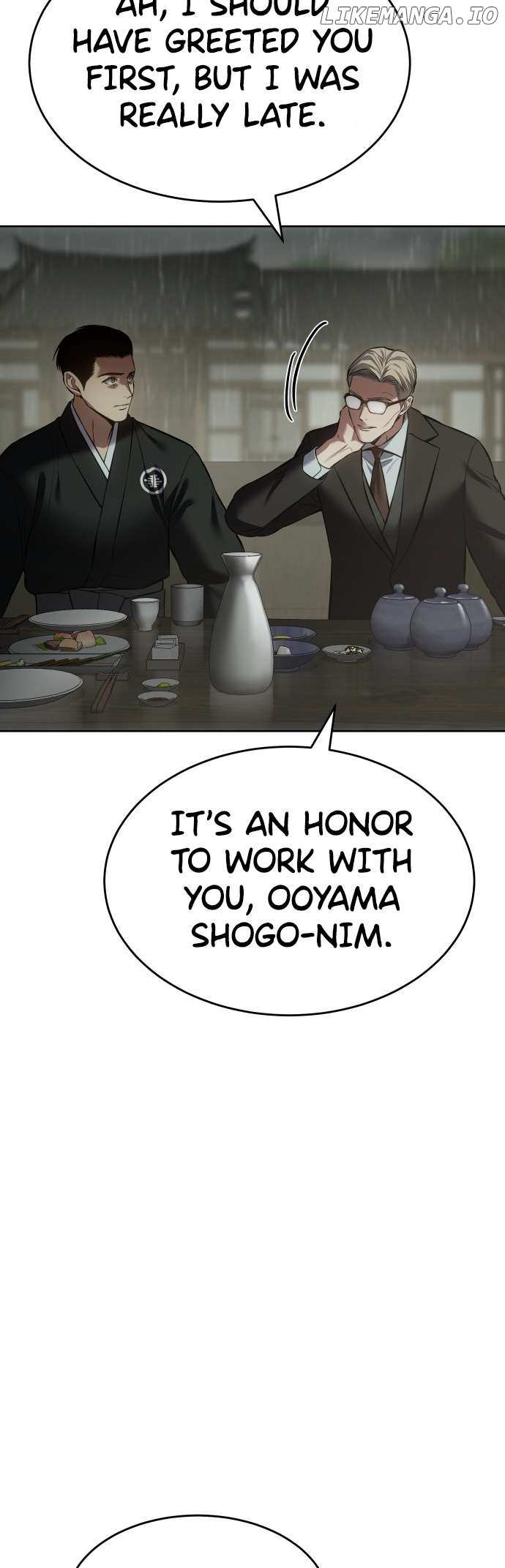 Baek XX Chapter 74 - page 14