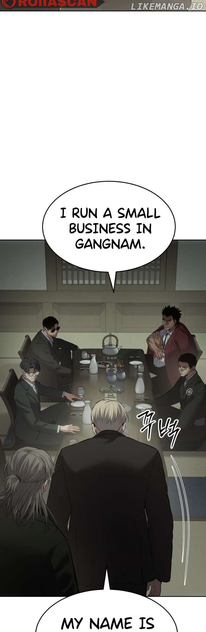 Baek XX Chapter 74 - page 6