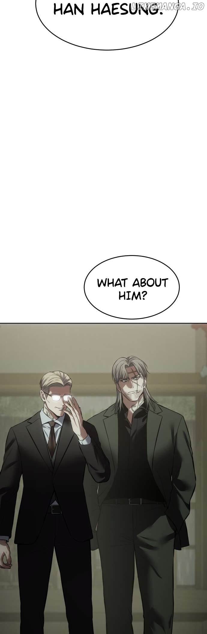Baek XX Chapter 74 - page 7