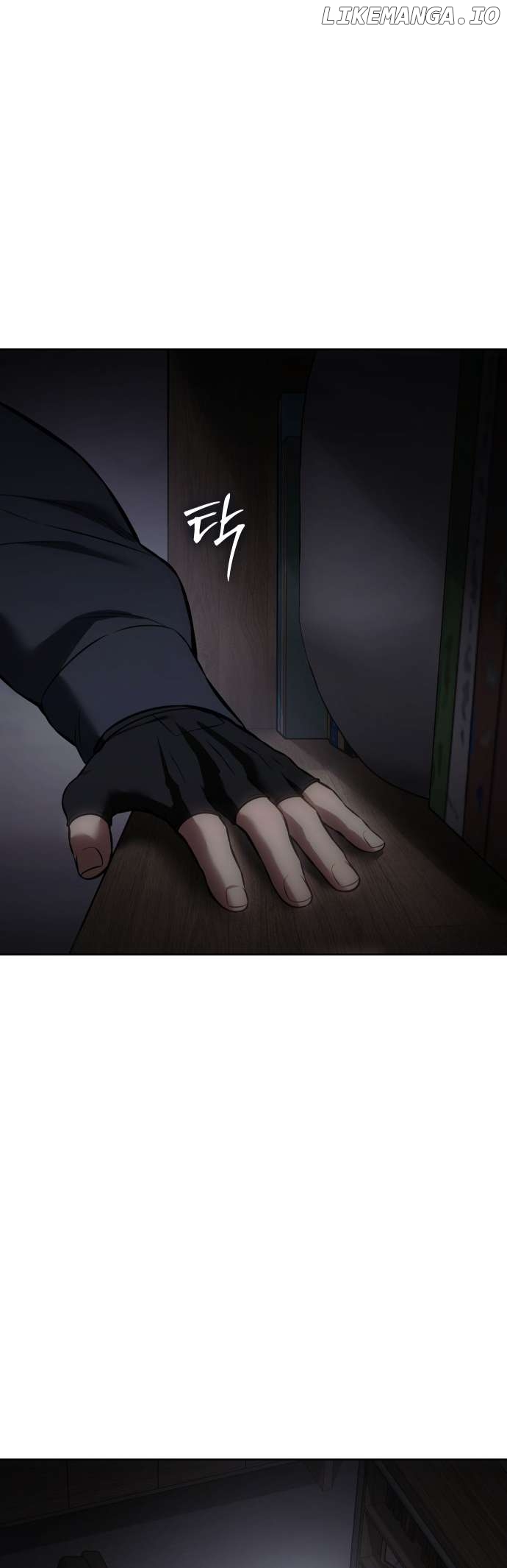 Baek XX Chapter 74 - page 90