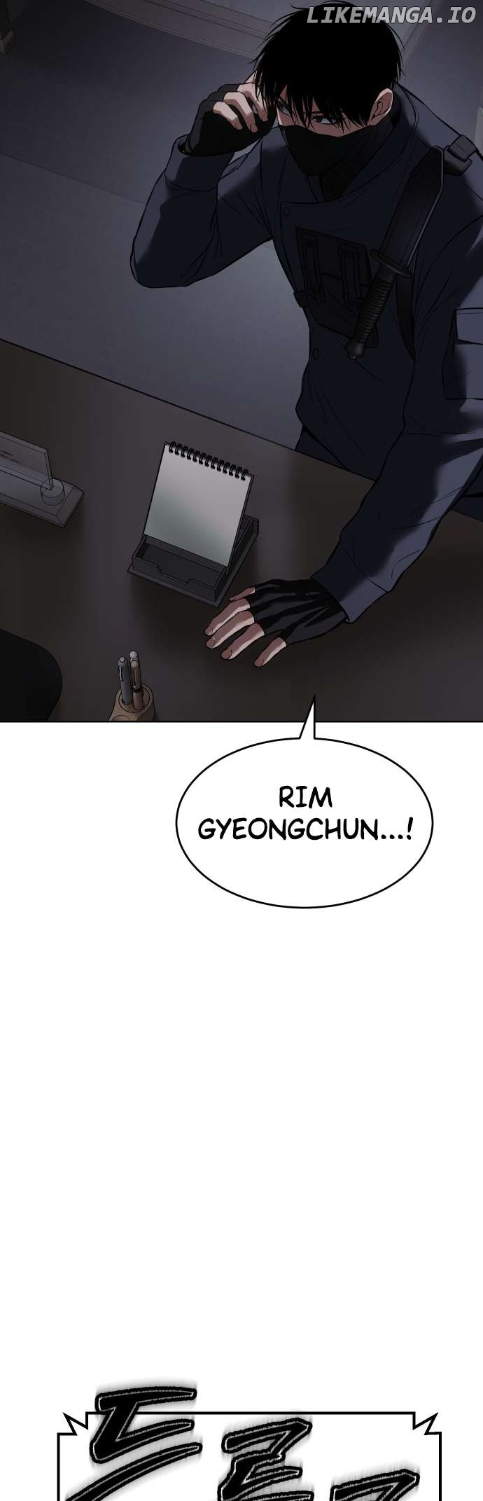 Baek XX Chapter 74 - page 98