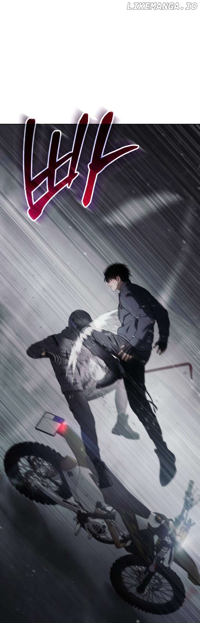 Baek XX Chapter 75 - page 100