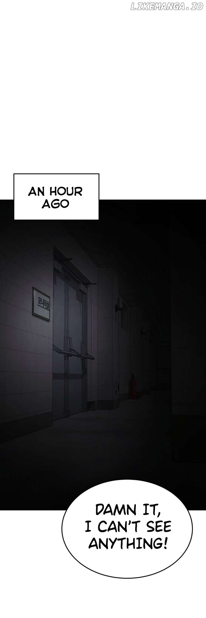Baek XX Chapter 75 - page 2