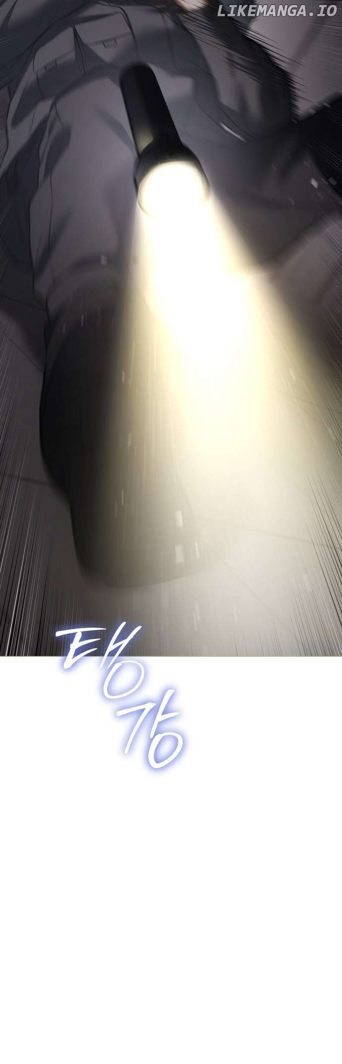 Baek XX Chapter 75 - page 33