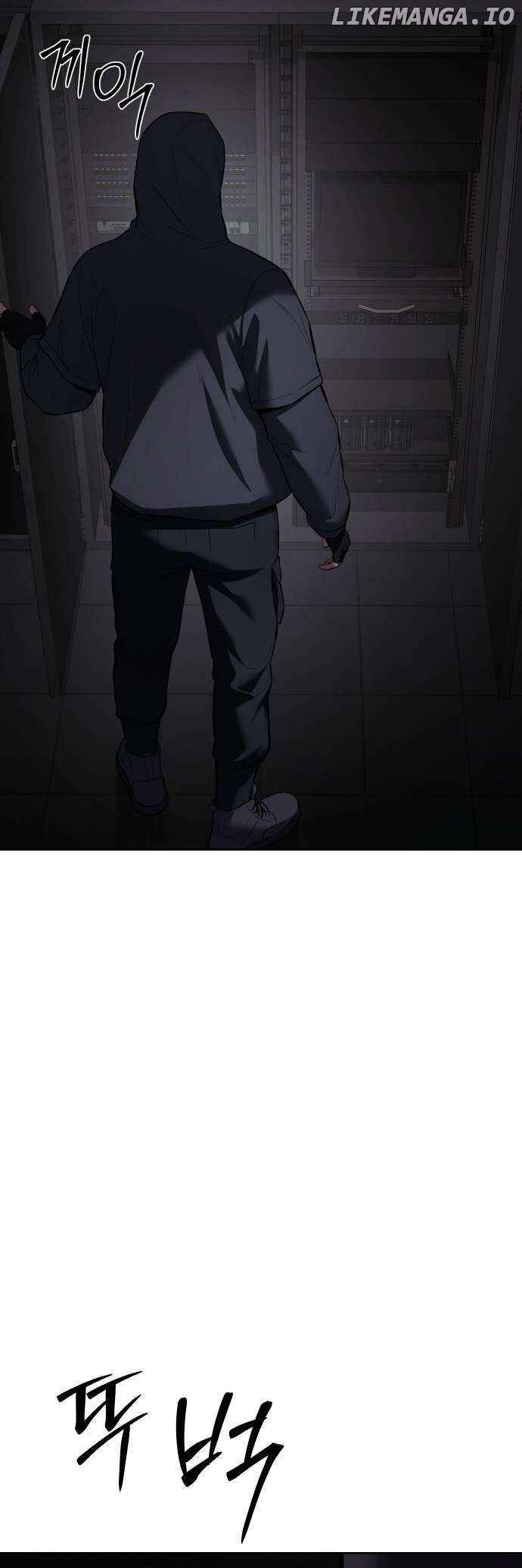 Baek XX Chapter 75 - page 8