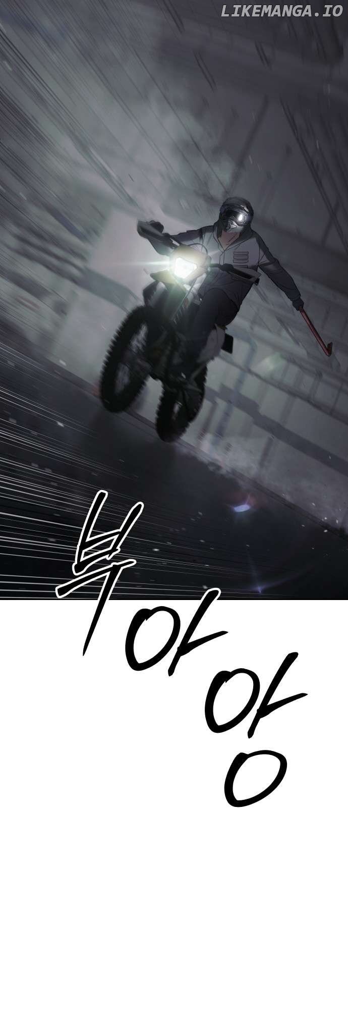 Baek XX Chapter 75 - page 86