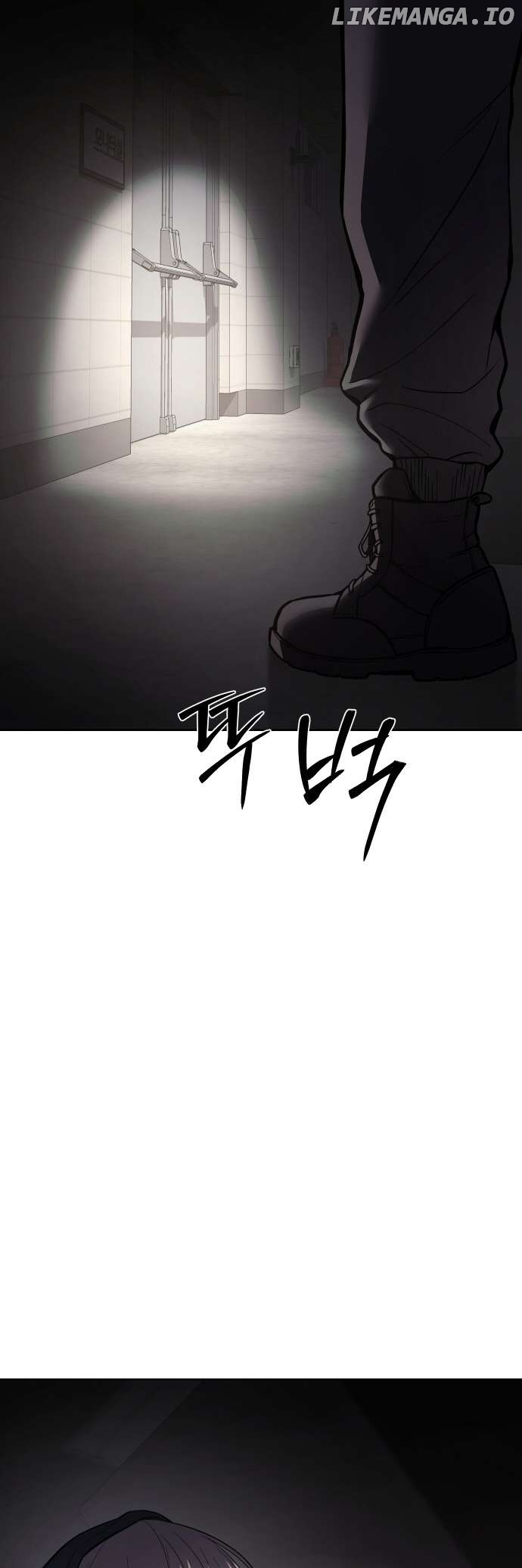 Baek XX Chapter 75 - page 9