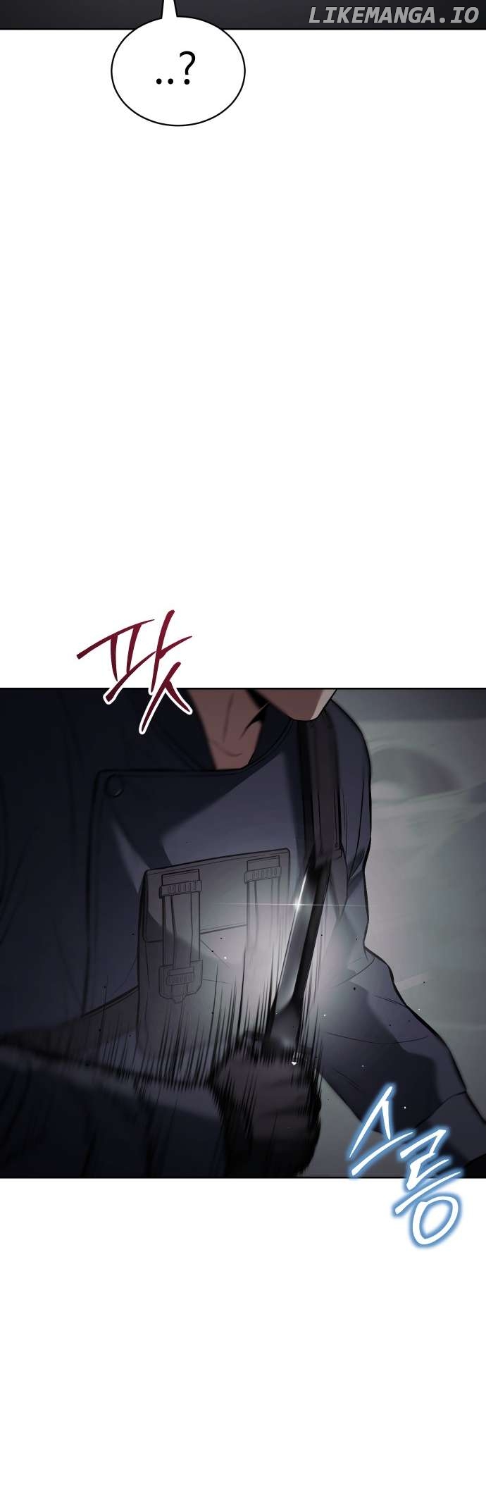 Baek XX Chapter 76 - page 14