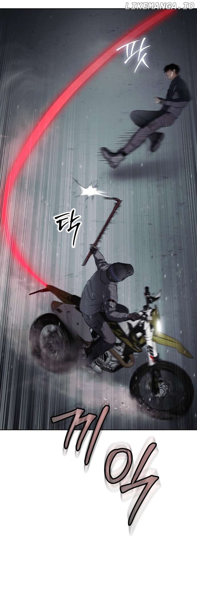 Baek XX Chapter 76 - page 44