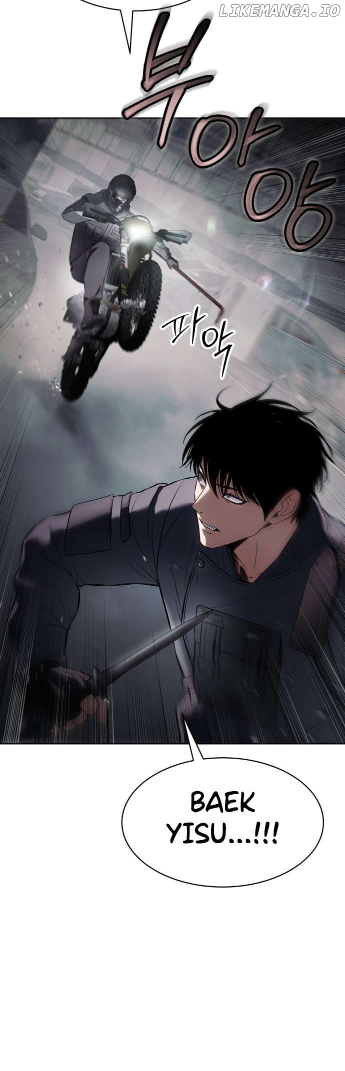 Baek XX Chapter 76 - page 46