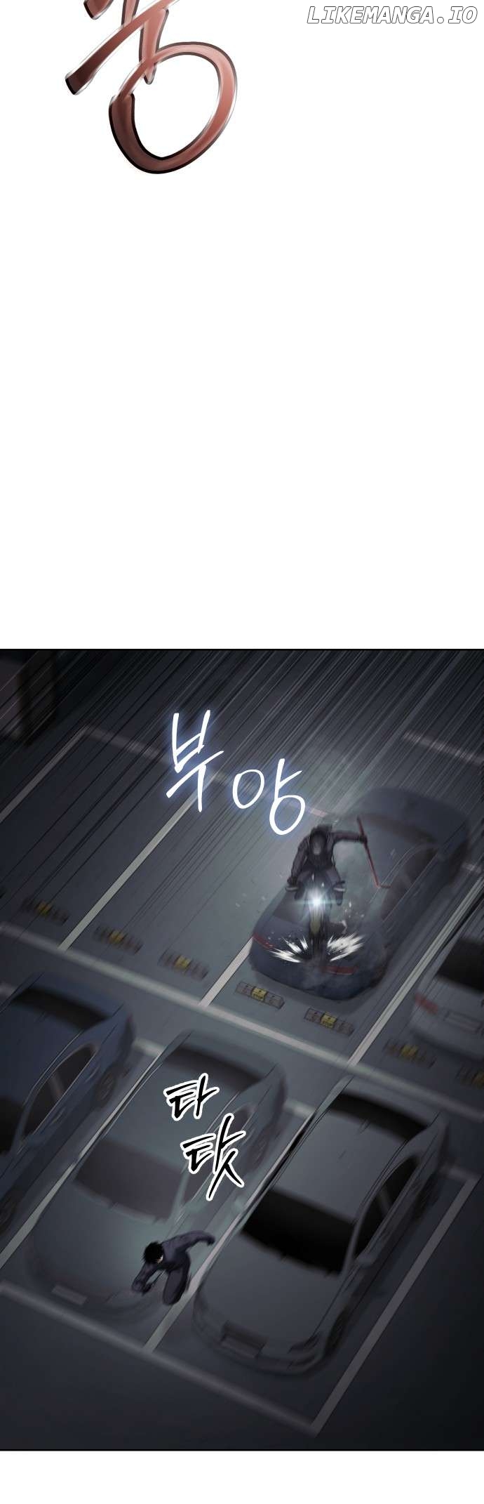 Baek XX Chapter 76 - page 49