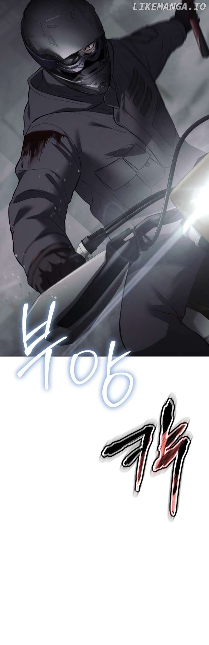 Baek XX Chapter 76 - page 57