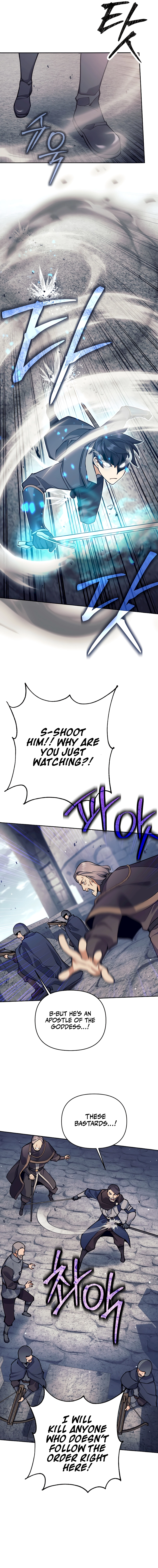 TRASH OF A DARK FANTASY Chapter 30 - page 15
