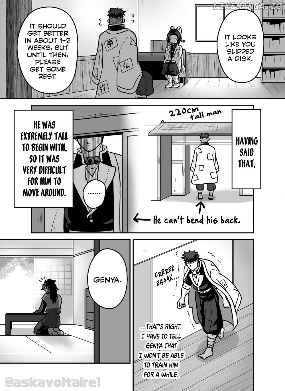Kimetsu No Yaiba - Genya Doujins Chapter 49 - page 2