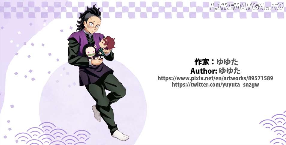 Kimetsu No Yaiba - Genya Doujins Chapter 50 - page 46