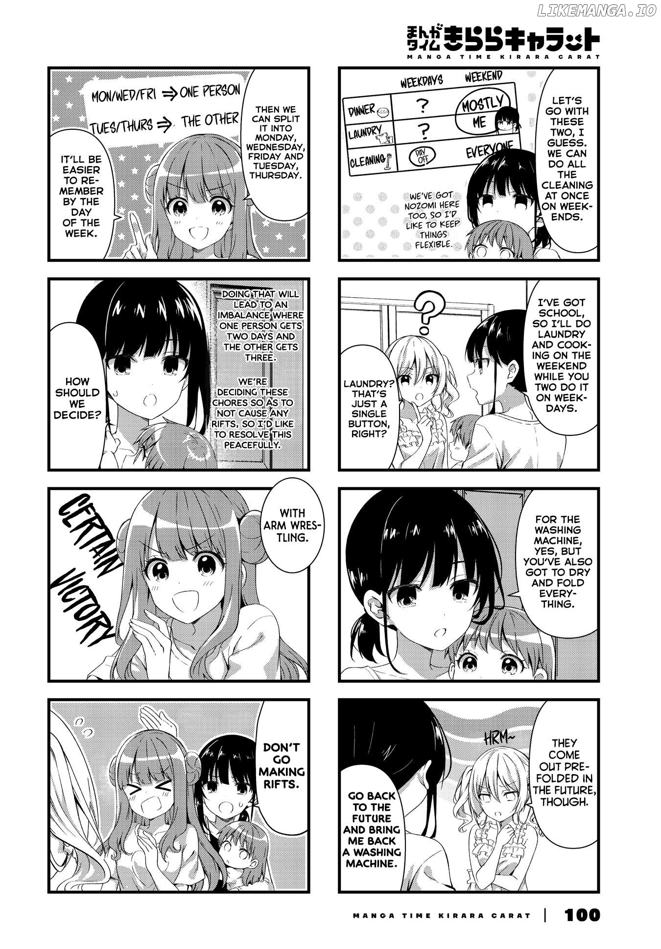 Oshikake Nyobo, Kodomo Tuki! Chapter 6 - page 2