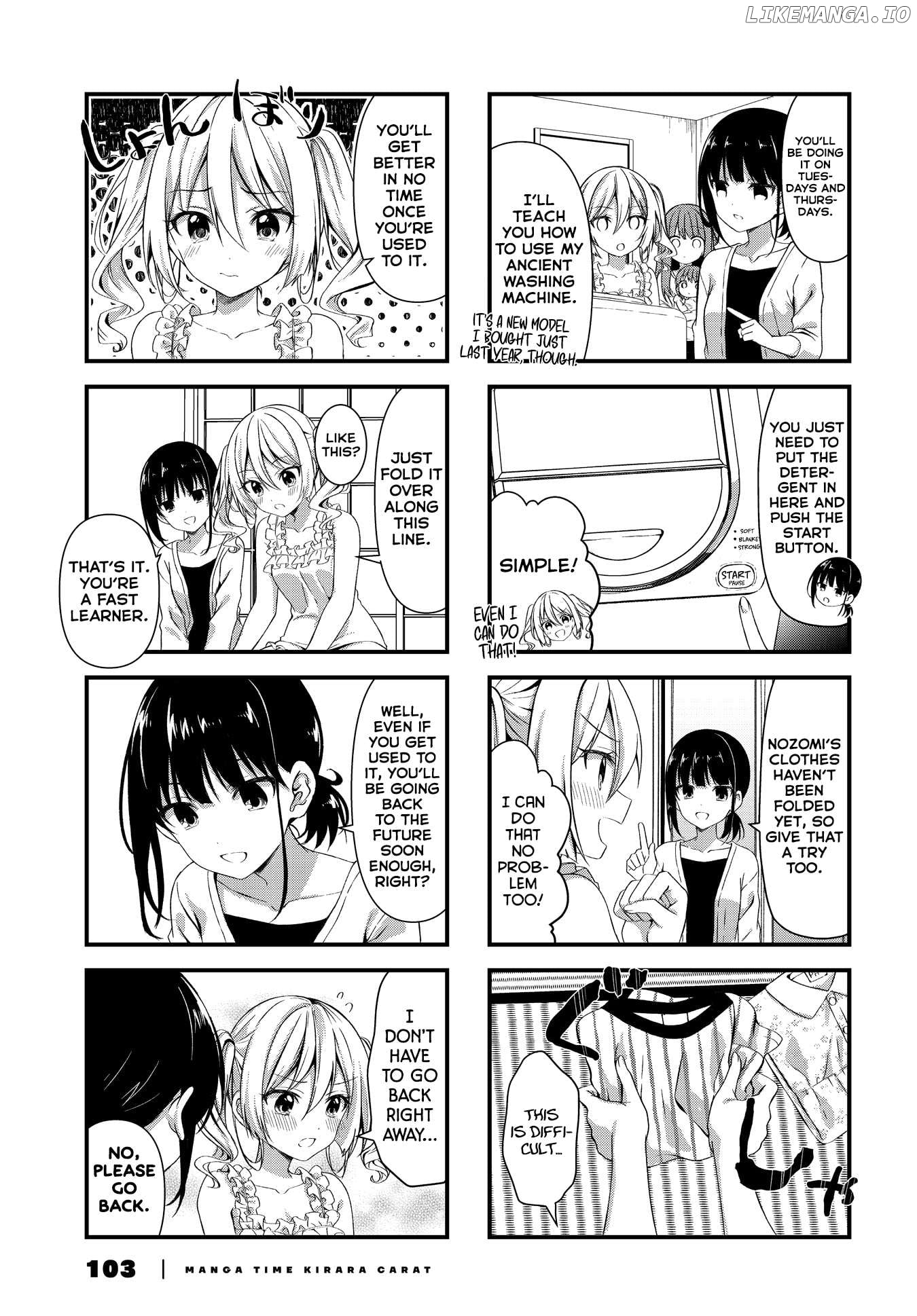 Oshikake Nyobo, Kodomo Tuki! Chapter 6 - page 5