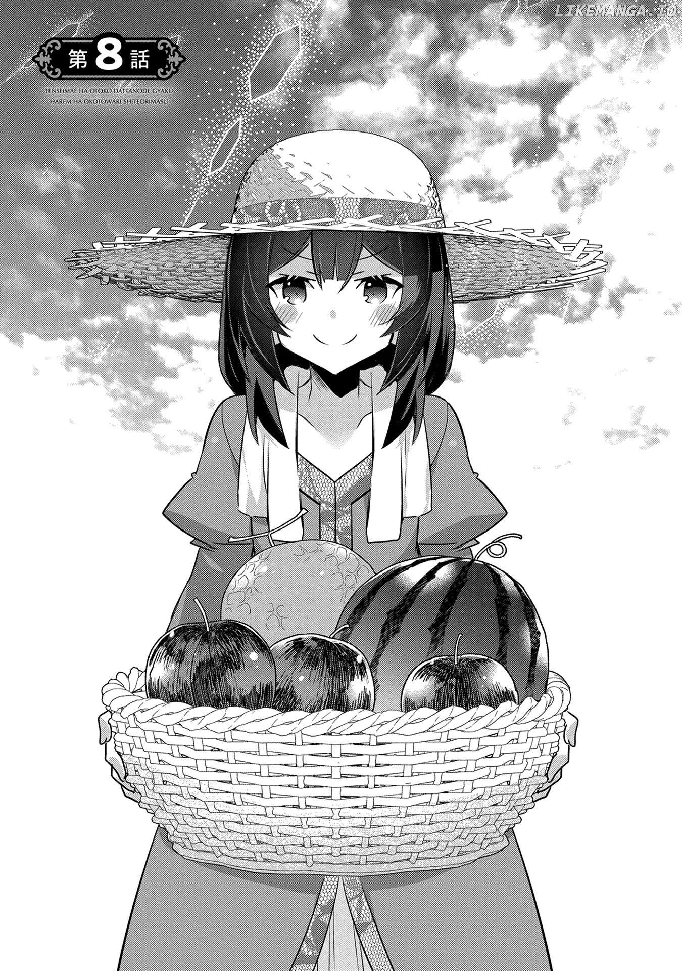 Tensei Mae wa Otoko Datta no de Gyaku Harem wa Okotowari Shite Orimasu Chapter 8 - page 1
