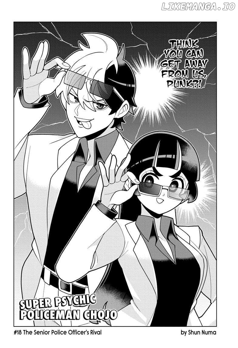 Super Psychic Policeman Chojo Chapter 18 - page 2