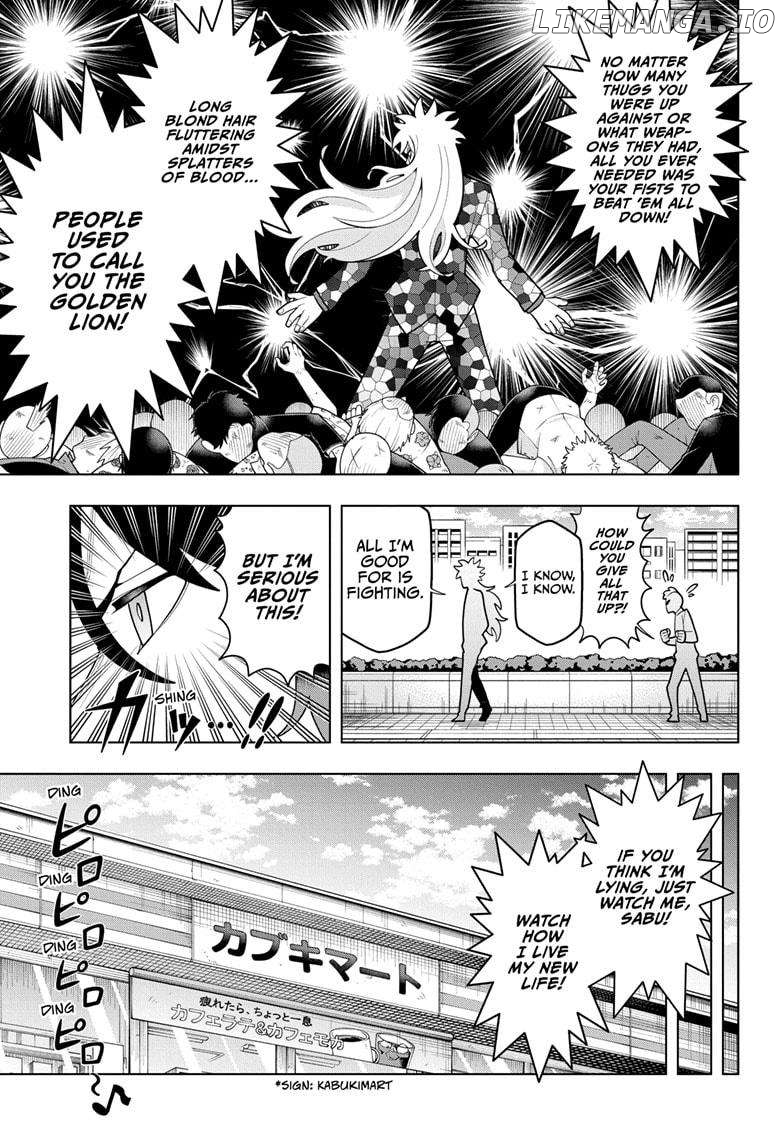 Super Psychic Policeman Chojo Chapter 19 - page 3