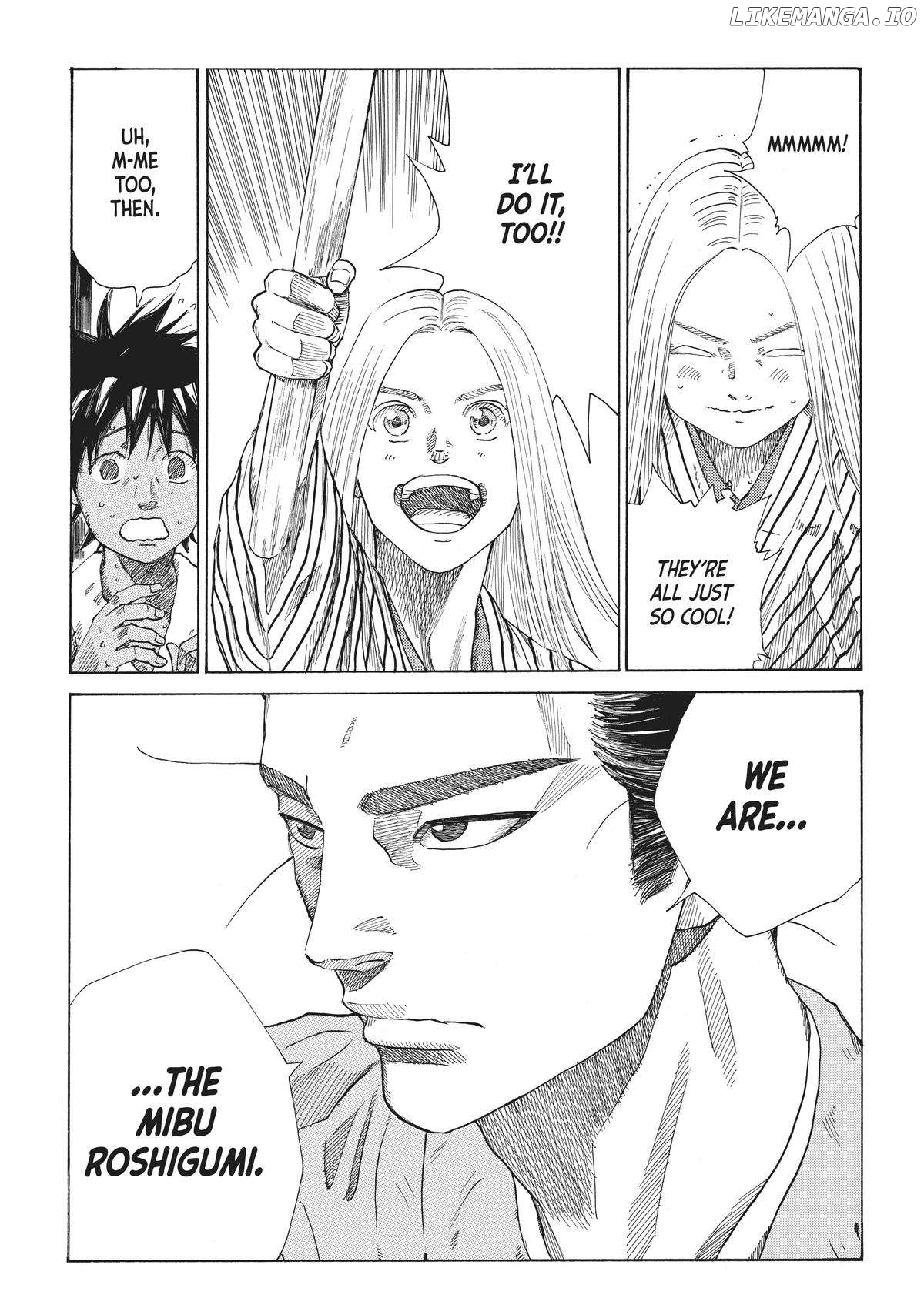 The Blue Wolves of Mibu Chapter 12 - page 19