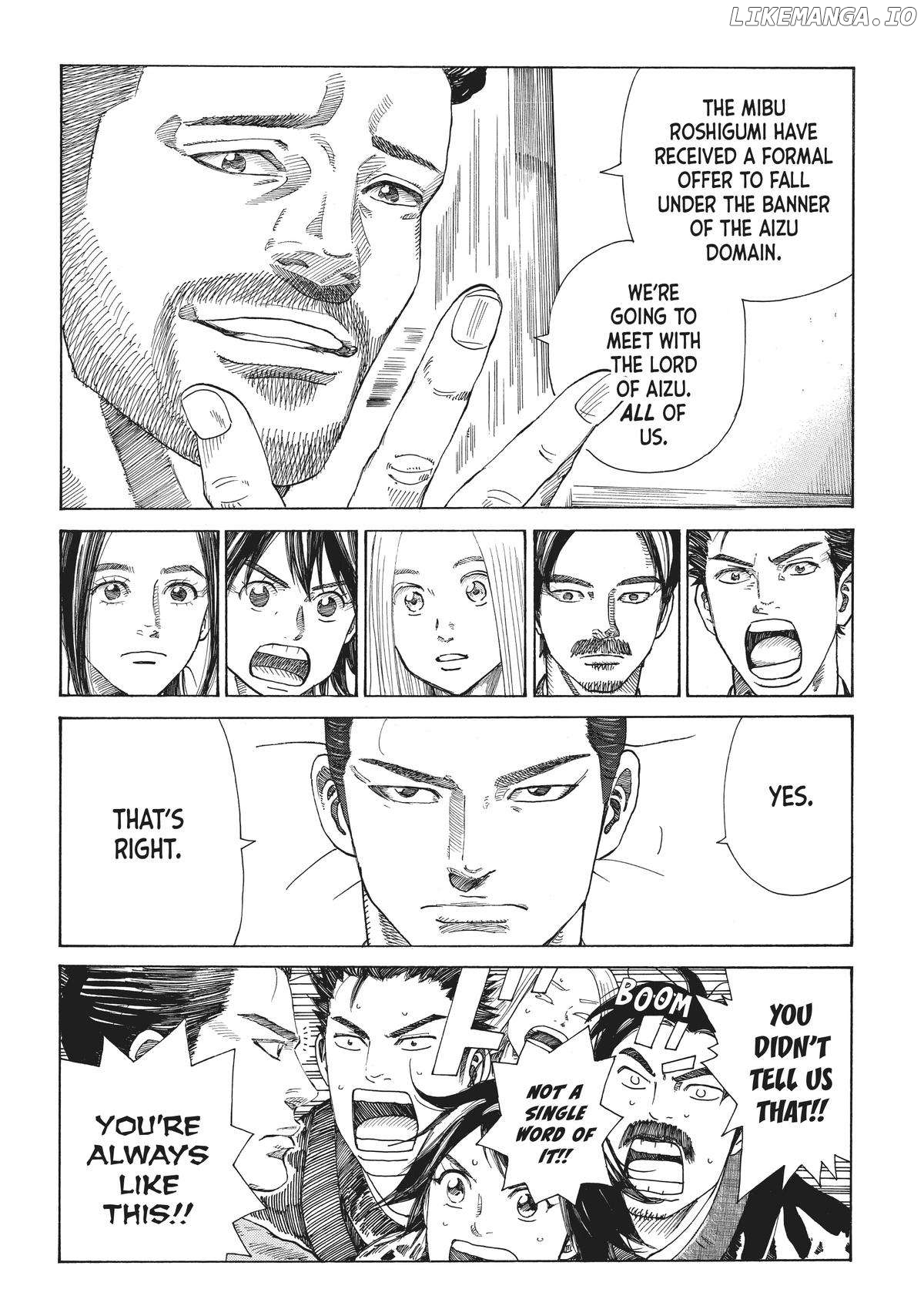 The Blue Wolves of Mibu Chapter 12 - page 6