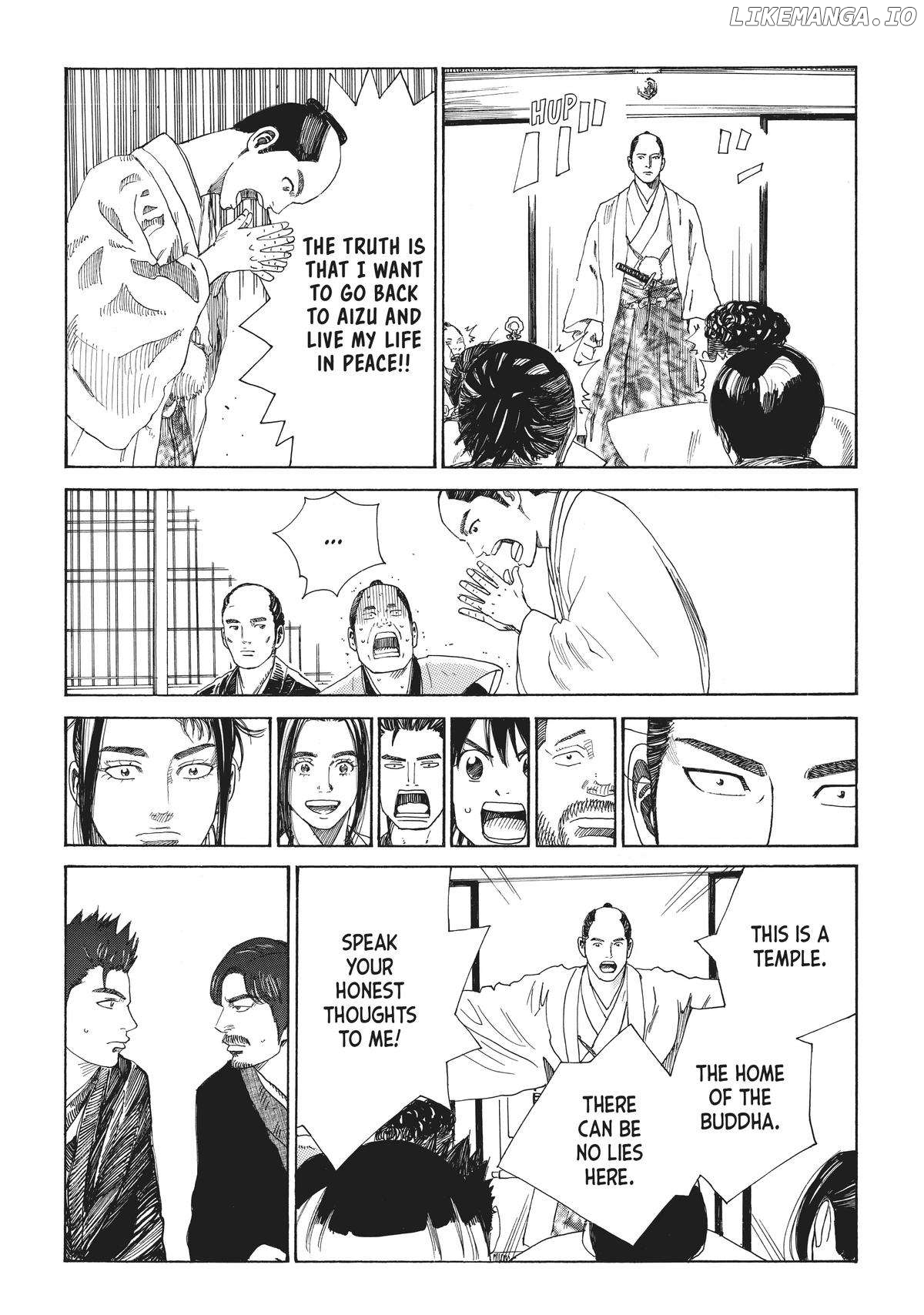The Blue Wolves of Mibu Chapter 13 - page 11