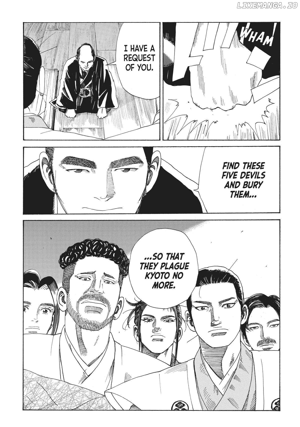The Blue Wolves of Mibu Chapter 13 - page 16