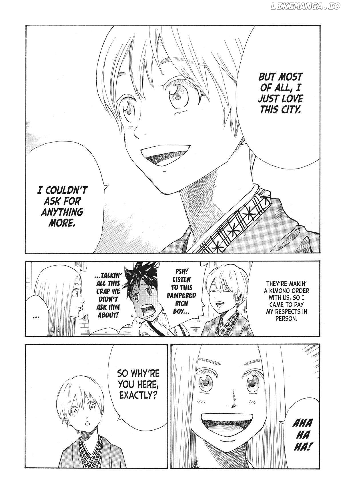 The Blue Wolves of Mibu Chapter 13 - page 7