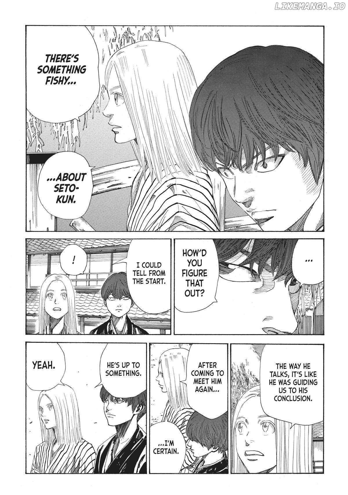 The Blue Wolves of Mibu Chapter 14 - page 15