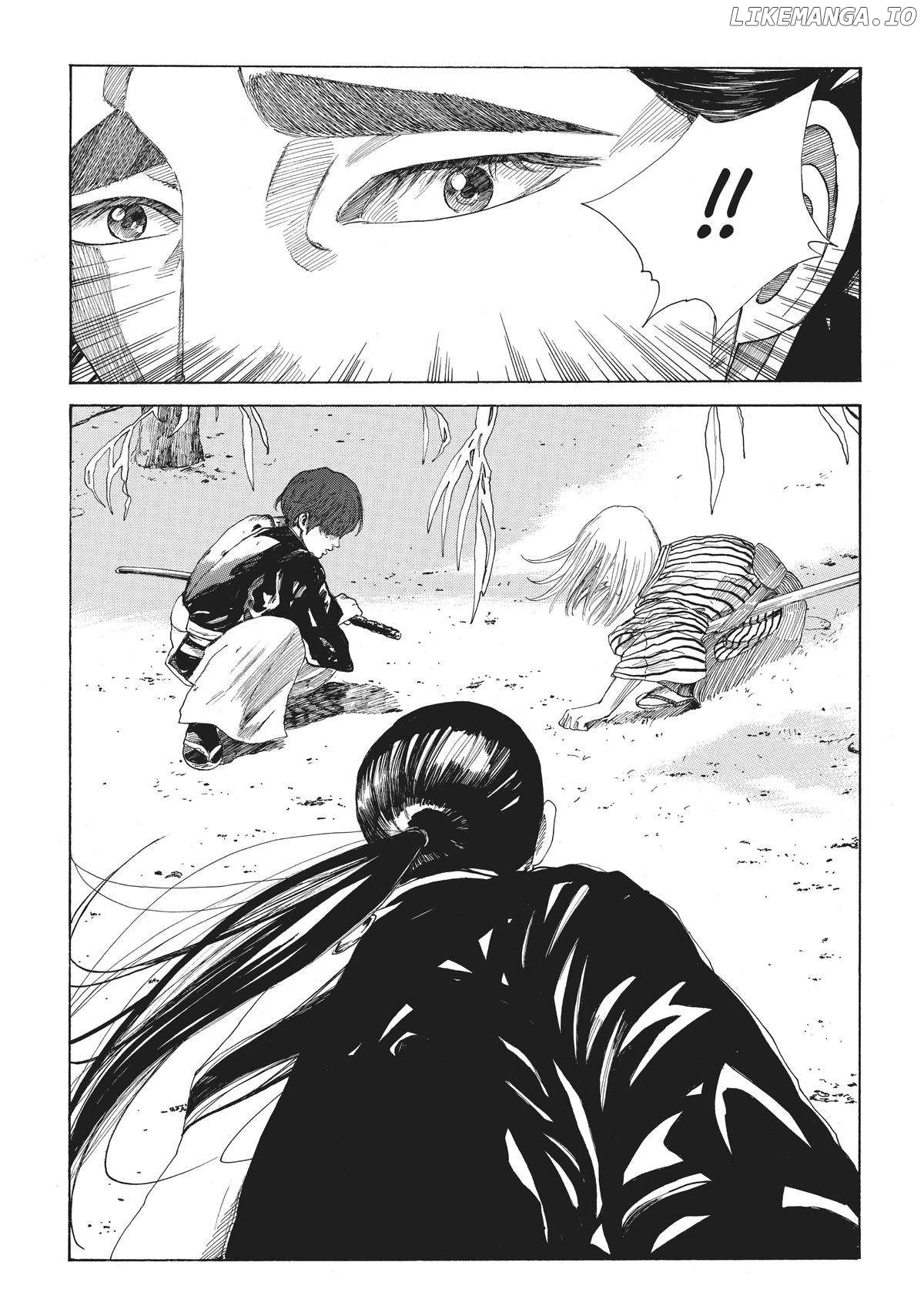 The Blue Wolves of Mibu Chapter 14 - page 19