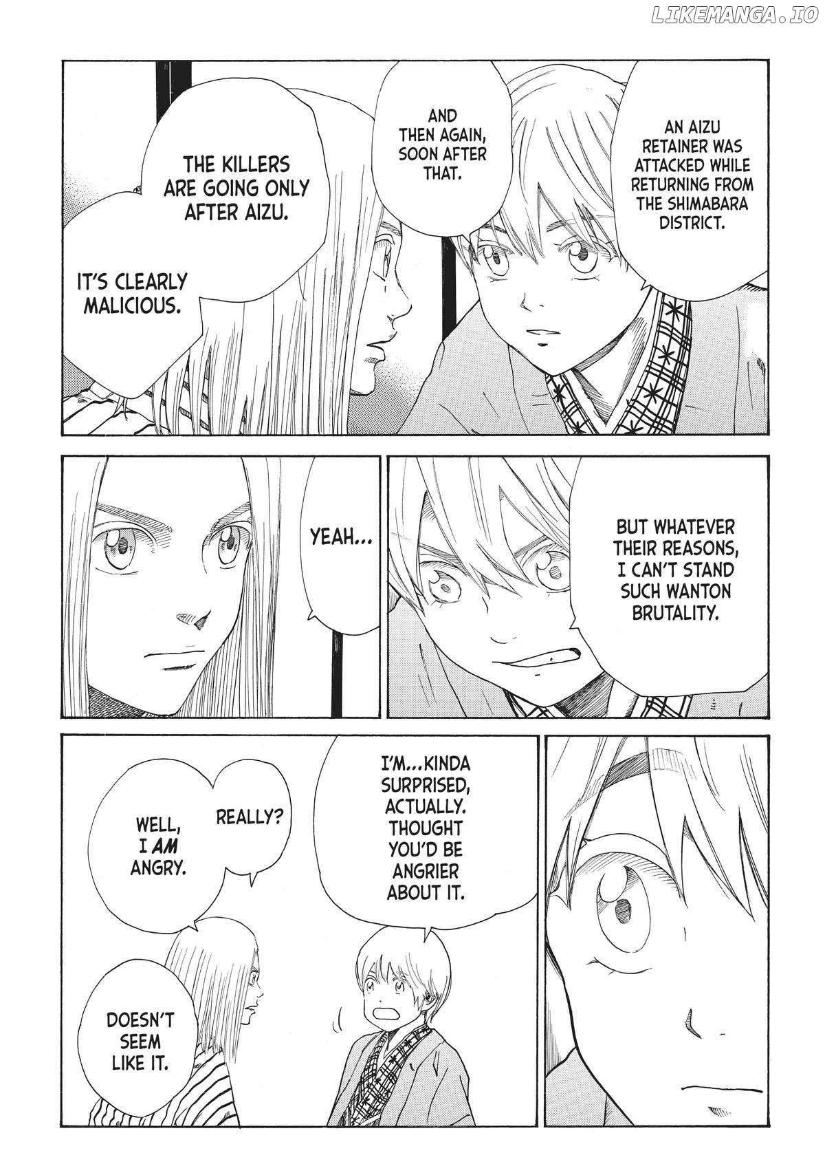 The Blue Wolves of Mibu Chapter 14 - page 9