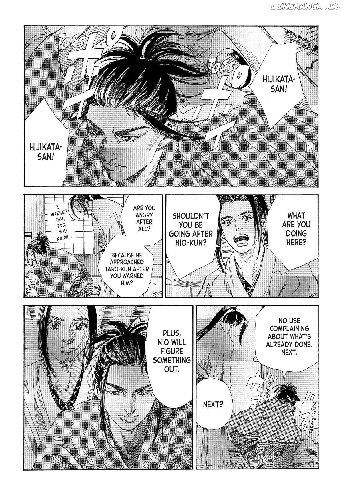 The Blue Wolves of Mibu Chapter 5 - page 16