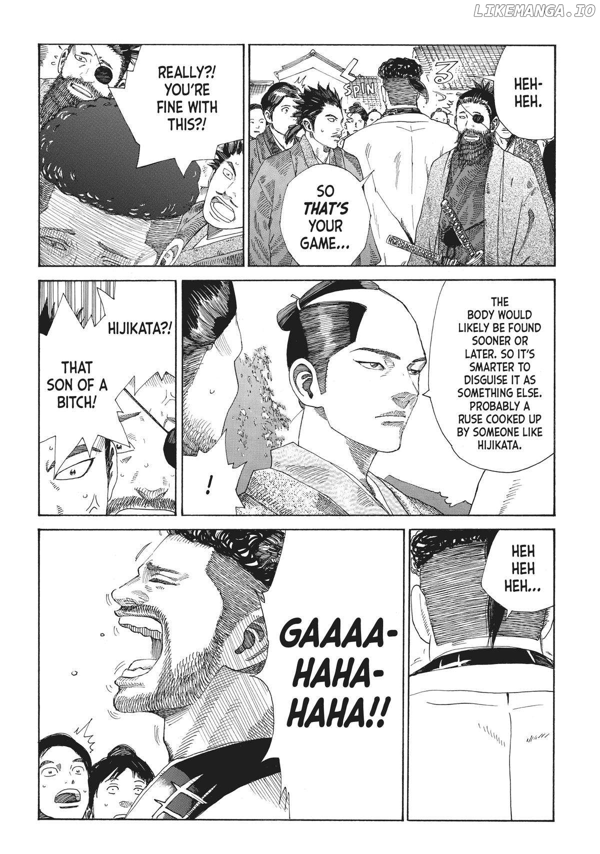 The Blue Wolves of Mibu Chapter 6 - page 13
