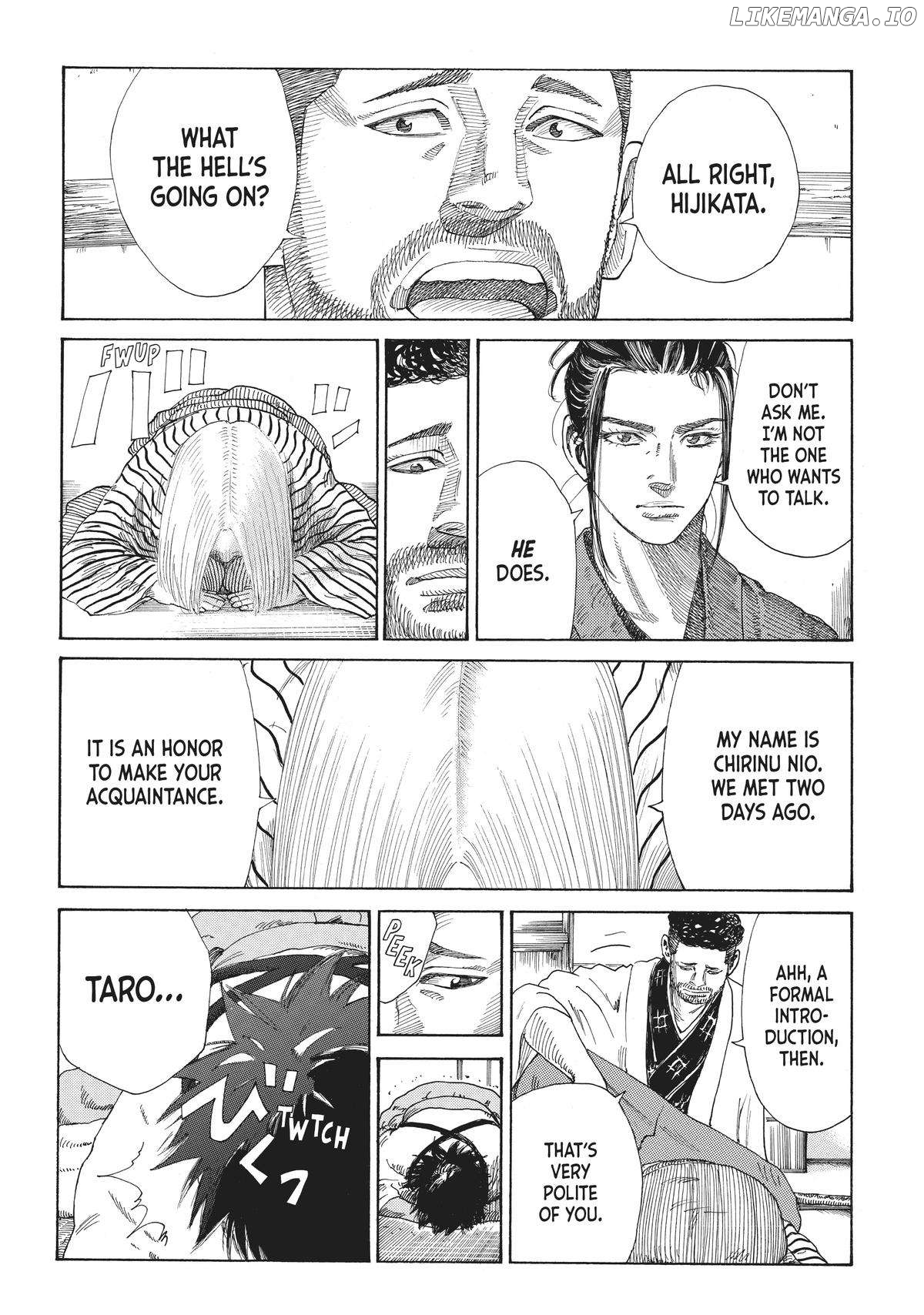The Blue Wolves of Mibu Chapter 6 - page 17