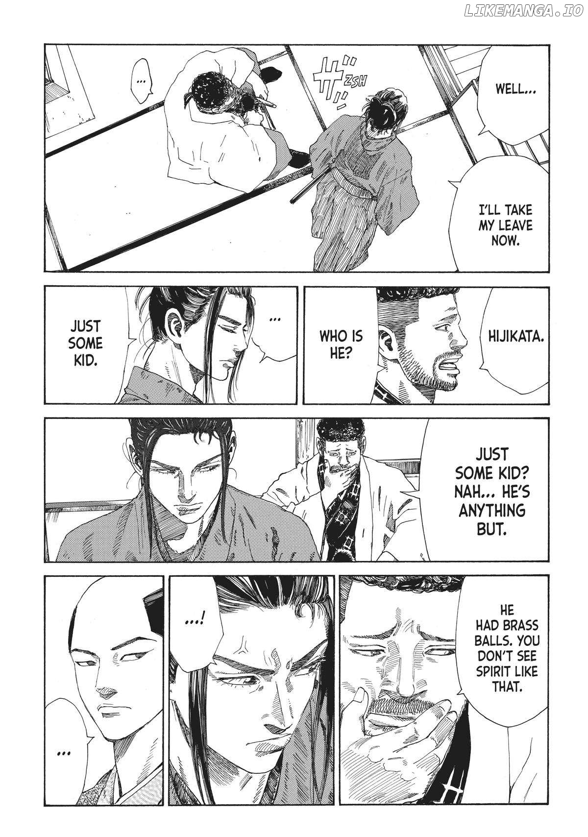 The Blue Wolves of Mibu Chapter 7 - page 13