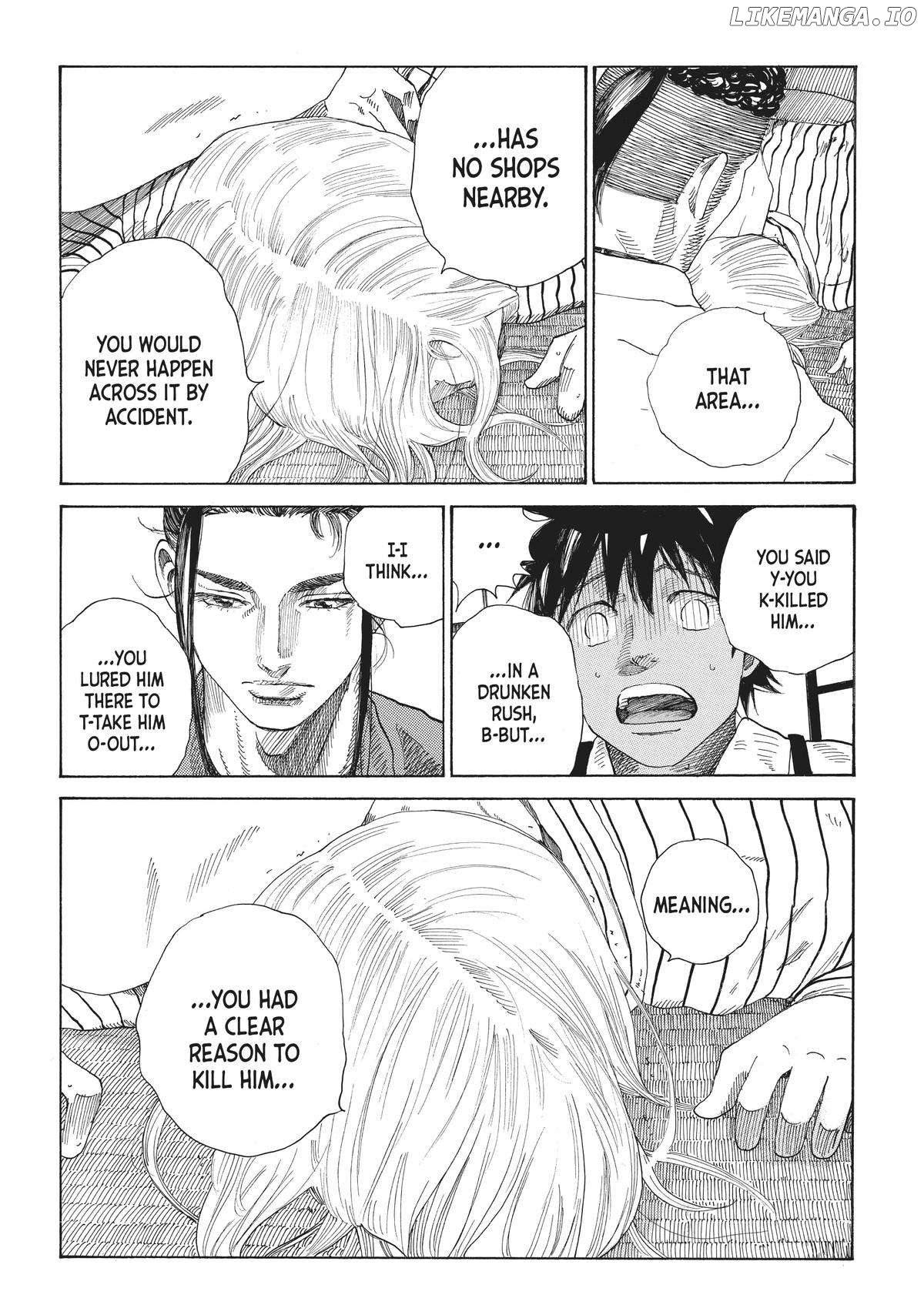 The Blue Wolves of Mibu Chapter 7 - page 4